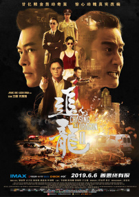 五月婷婷激情综合